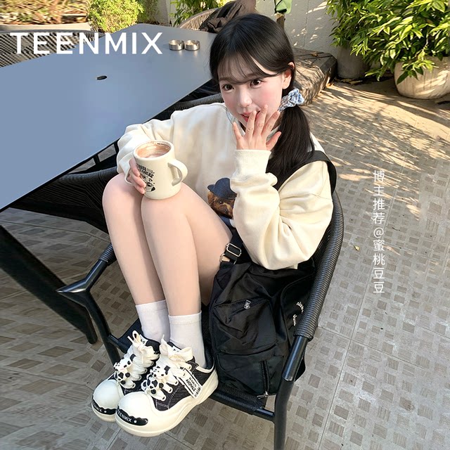 Tianmeiyi Paozi thick-soled big-toe shoes ugly cute shoes sports shoes women's breathable small white canvas shoes semi-slippers