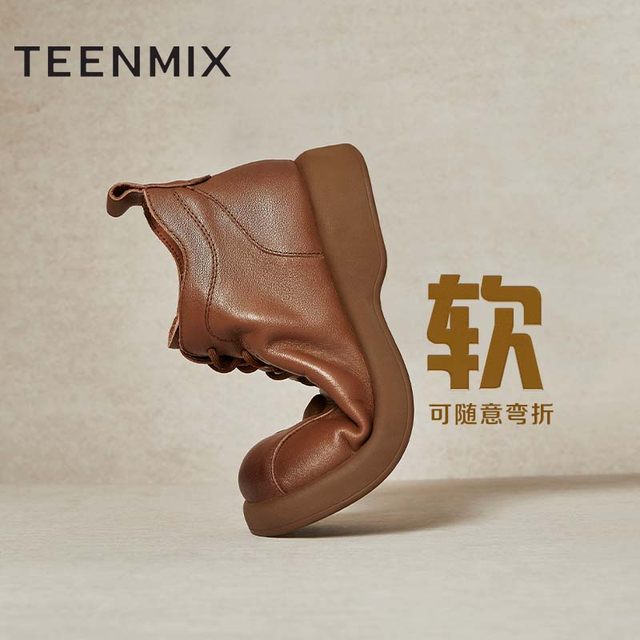 Tianmeiyi retro British thick sole plus velvet Martin boots women's shoes casual fashion short boots leather boots new winter style