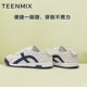 Tianmeiyi retro Forrest Gund training shoes men's new casual white shoes shopping mall same EQT06CM4