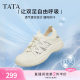 Tata Baotou Sports Sandals Women's Outerwear River Tracing Shoes Casual Croc Shoes 2024 Summer New WZE05BH4