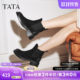 TATA his and her boots winter Chelsea boots slim fashion boots women's shoes short boots WZQ04DD5