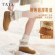
TATA Heshe Snow Boots 2025 New Winter Casual Boots Plus Fleece Cotton Shoes Thick Sole Short Boots KXL02DZ5