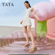 Cloud Slippers Tata Him Her Thick-soled Slippers Women's Outerwear Sandals Women's Platform Sandals 2024 Summer WBS03BT4