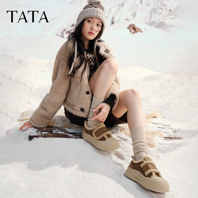 
TATA women's shoes, winter cotton shoes, large toe bread shoes, thick-soled platform shoes and plush fur board shoes CHH01DM5