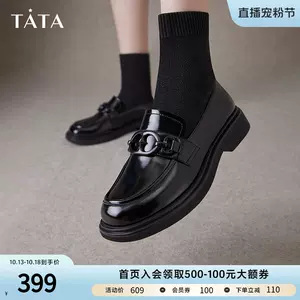 td60 - Top 500件td60 - 2023年10月更新- Taobao