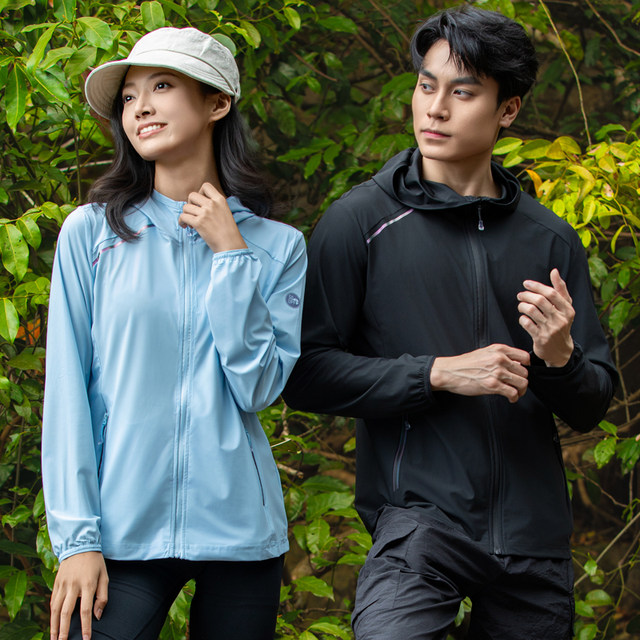 Ice Silk Arm Sleeve Korean Cooling Hand Sock Arm UV Protection Cooler Upf50  I.324735127 - View #3