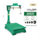 Old -style pound scale 500 kg mechanical scale 200kg1000kg Tianjin with scale 砣 砣 老 老 老 anti -explosion iron pound scale