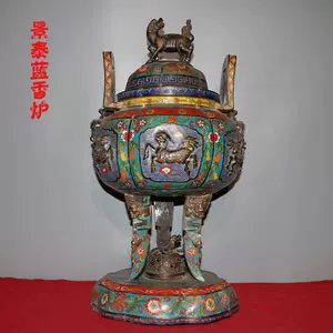 E1038:A 乾元宝庫中国骨董銅製品【景泰青三腿双耳子香炉】 中国古美術