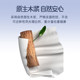 Plant-protected thickened hanging tissue paper household affordable full box large pack of paper towels toilet paper napkins toilet paper facial tissue