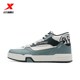 Xtep Sky Ridge Shoes 2025 Autumn New versatile and comfortable men's shoes Trendy casual shoes Leather warm sports shoes