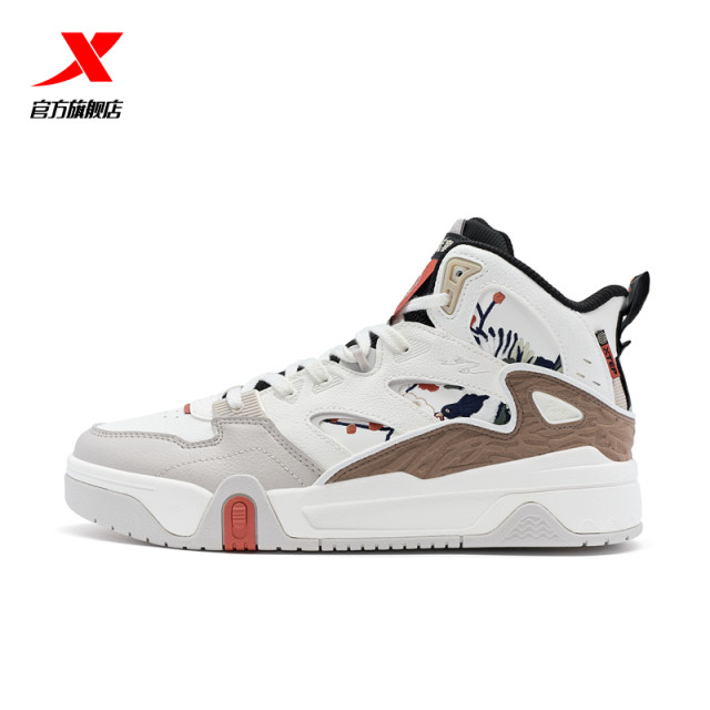 Fan Chengcheng's same style Xtep fission sneakers New Year's casual shoes sports shoes men's shoes high tops warm and versatile for couples