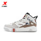 Fan Chengcheng's same style Xtep fission sneakers New Year's casual shoes sports shoes men's shoes high tops warm and versatile for couples