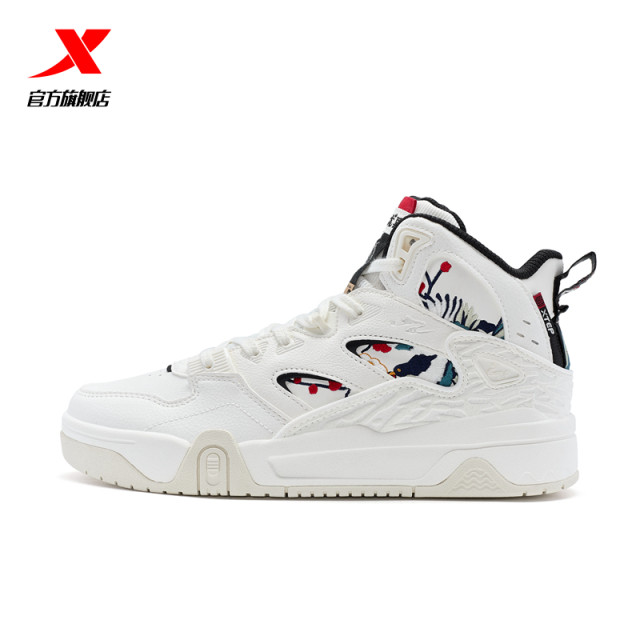 Fan Chengcheng's same style Xtep fission sneakers New Year's casual shoes sports shoes men's shoes high tops warm and versatile for couples