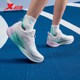 XBIC 8丨Running shoes men's shoes 2025 new shock-absorbing sports shoes for women's shoes lightweight wear-resistant running shoes