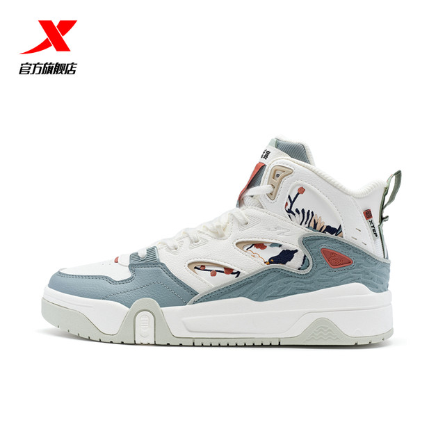 Fan Chengcheng's same style Xtep fission sneakers New Year's casual shoes sports shoes men's shoes high tops warm and versatile for couples