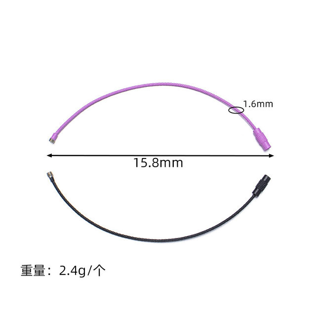 Colorful painted wire ring keychain ring DIY jewelry accessories accessories rope chain ring twist rod wool material