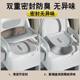 Removable toilet seat for the elderly, bedroom portable home, adult pregnant women, sturdy in winter