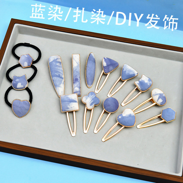 Tie-dyed small hairpins, grass and blue dyed handmade materials, patched hairpins, exquisite small gifts, handmade commemorations