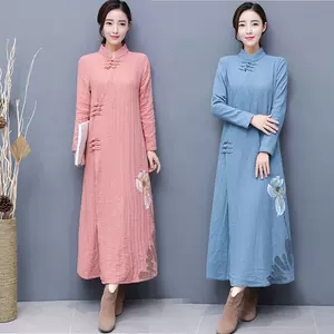 茶艺师服装女冬 新人首单立减十元 22年6月 淘宝海外