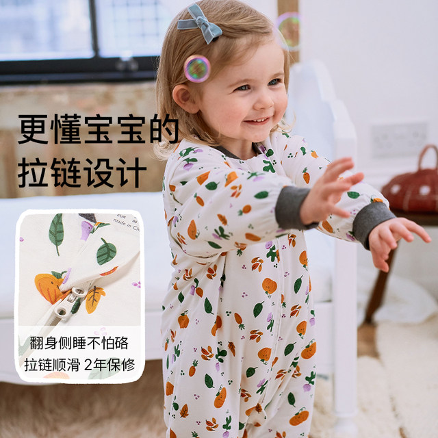 Nest Designs Baby Sleeping Bag Light Core Quilted Autumn and Winter Model for Children and Baby Men and Women Separated Legs Warm Anti-Kick Quilt