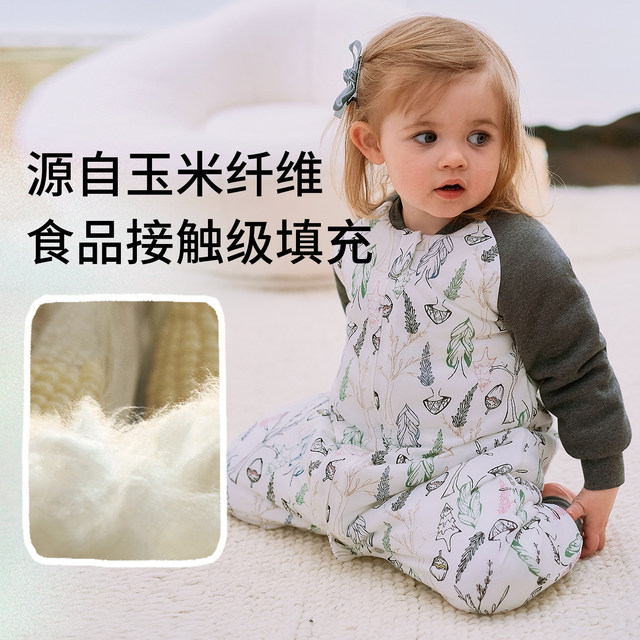 Nest Designs Baby Sleeping Bag Light Core Quilted Autumn and Winter Model for Children and Baby Men and Women Separated Legs Warm Anti-Kick Quilt