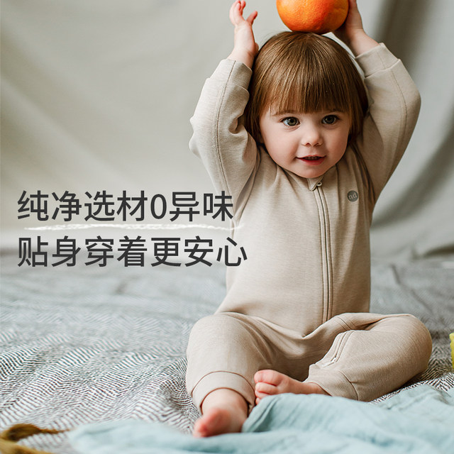 Nest Designs baby jumpsuit autumn and winter newborn baby long-sleeved fart cover rompers children's home clothes