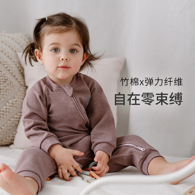 Nest Designs baby jumpsuit autumn and winter newborn baby long-sleeved fart cover rompers children's home clothes