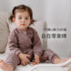 Nest Designs baby jumpsuit autumn and winter newborn baby long-sleeved fart cover rompers children's home clothes