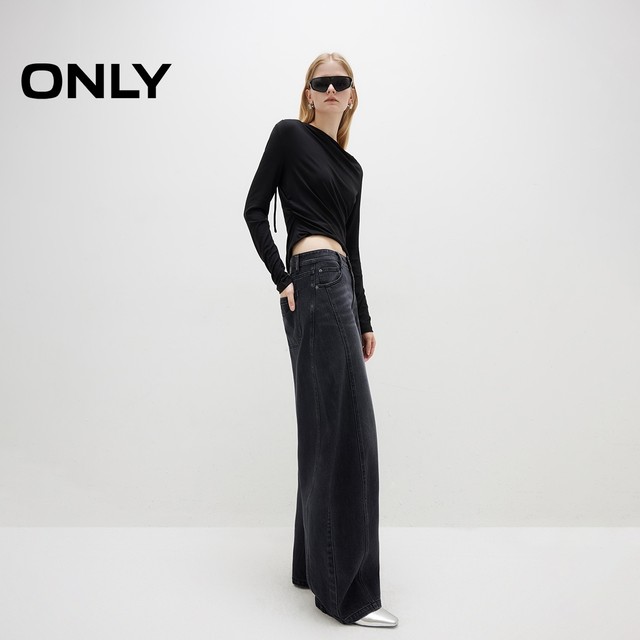 ONLY2025 summer new style casual lazy style loose hip cover sickle pants Banana pants trousers jeans women