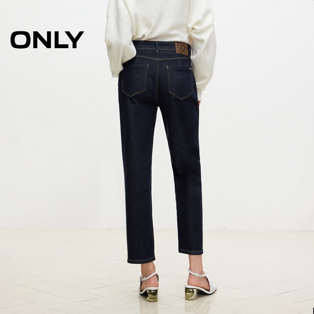 ONLY winter active dyed high waist plus fleece cropped pants tapered pants jeans women 124449033