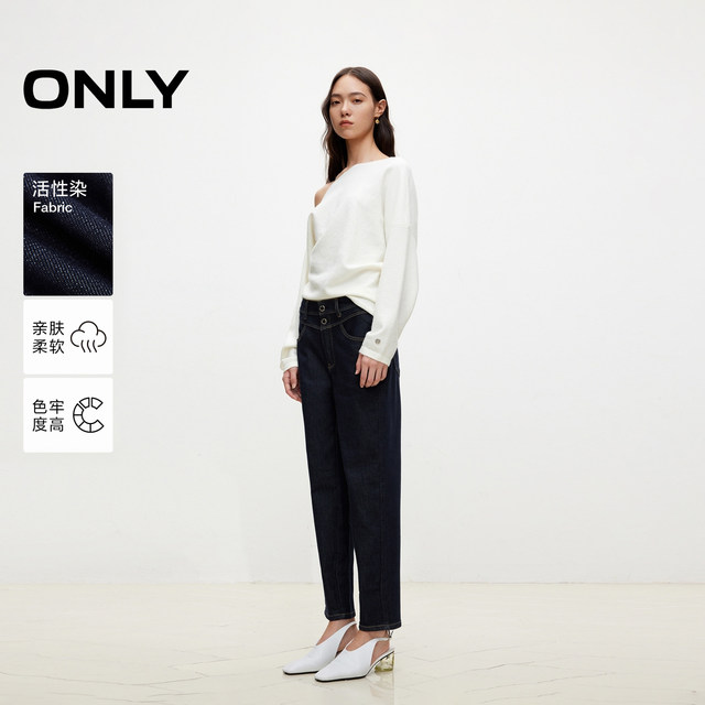 ONLY winter active dyed high waist plus fleece cropped pants tapered pants jeans women 124449033