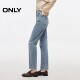 ONLY2025 summer new style commuting simple temperament tapered pants cropped jeans for women