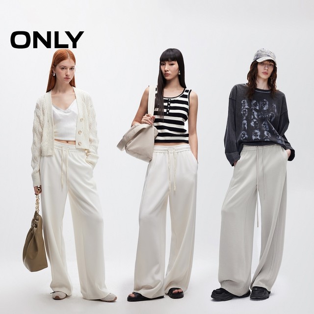 ONLY2025 summer new style comfortable modal loose banana pants sports pants casual pants women
