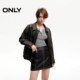 ONLY winter retro old pocket A-line slim PU short skirt skirt women 124416007
