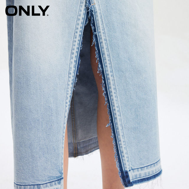 ONLY summer fashion retro gradient washing water commuting temperament slit high waist long denim skirt women