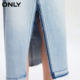 ONLY summer fashion retro gradient washing water commuting temperament slit high waist long denim skirt women