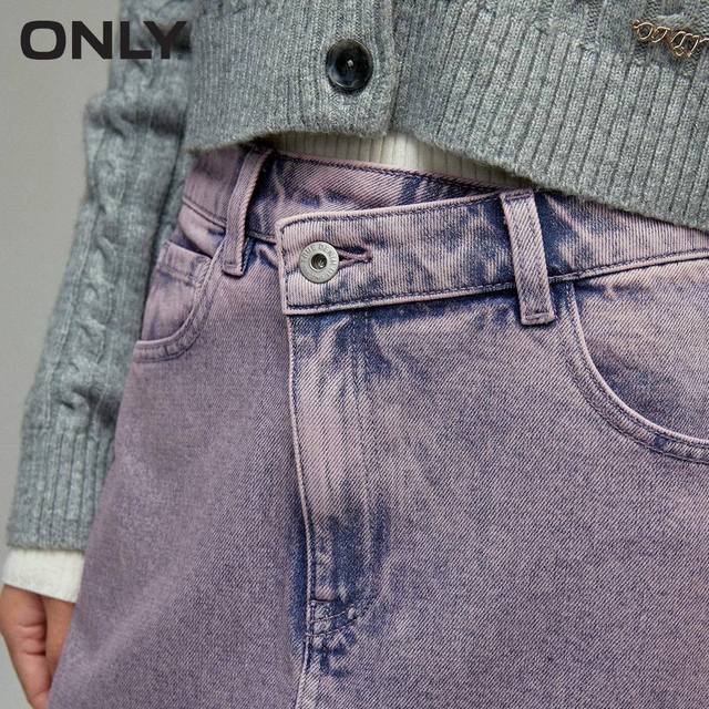 ONLY summer fashion temperament versatile commuting style high waist slimming asymmetrical slit A-line denim skirt for women