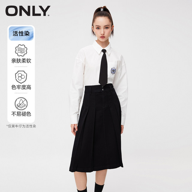 ONLY summer fashion retro high waist denim A-line mid-length pleated skirt skirt women 123337008