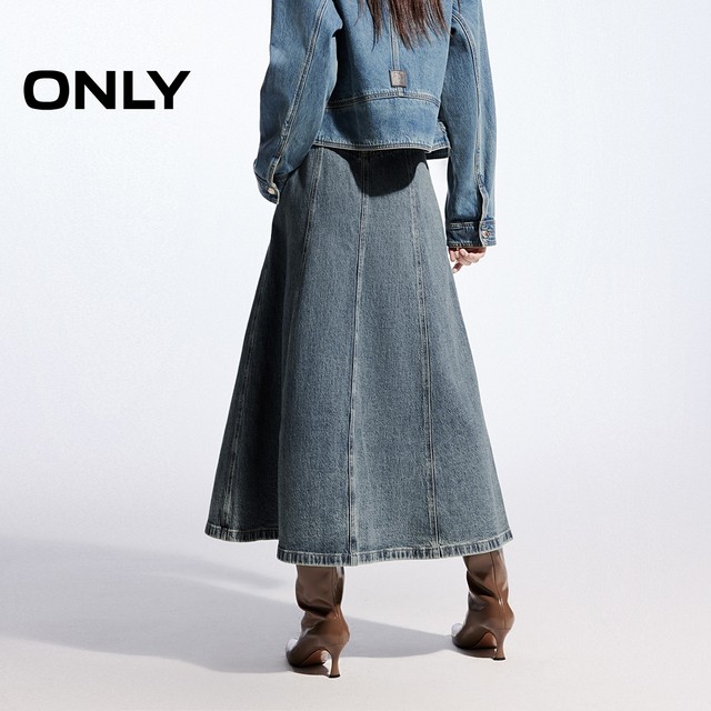 ONLY winter fashion high waist multi-barrel A-line long skirt denim skirt women 124437006