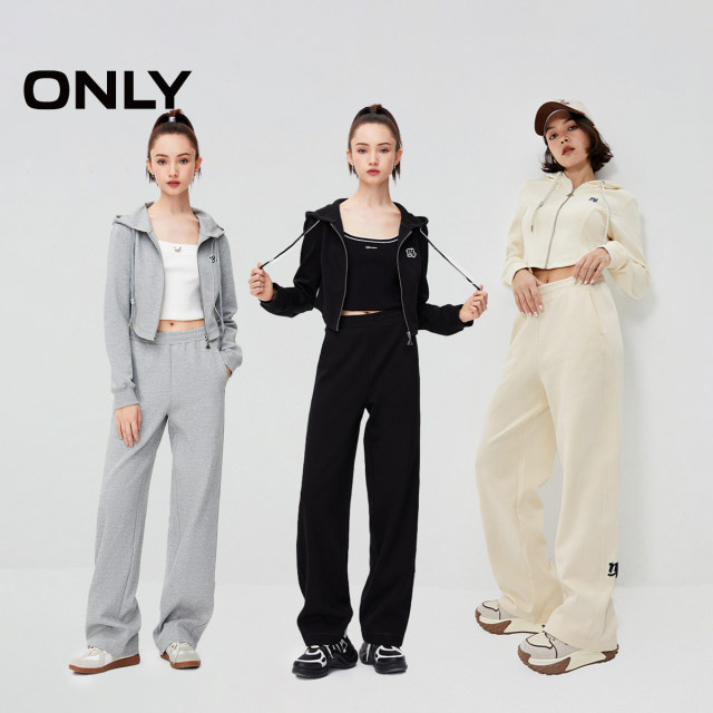 ONLY summer new solid color texture slimming straight sports sweatshirt/trouser pants glutinous rice casual pants set
