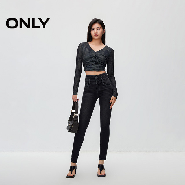 ONLY summer fashion trend high waist nine-point plush jeans for women