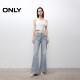 ONLY2025 summer new comfortable Tennis fabric loose slim high waist bell-bottom trousers jeans women