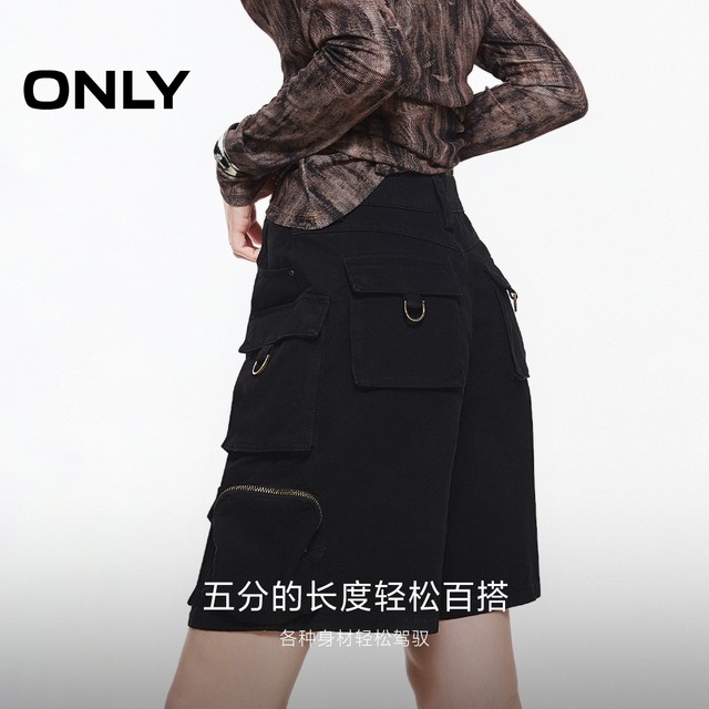ONLY2025 summer new simple and versatile retro work clothes straight shorts casual pants for women 125115001