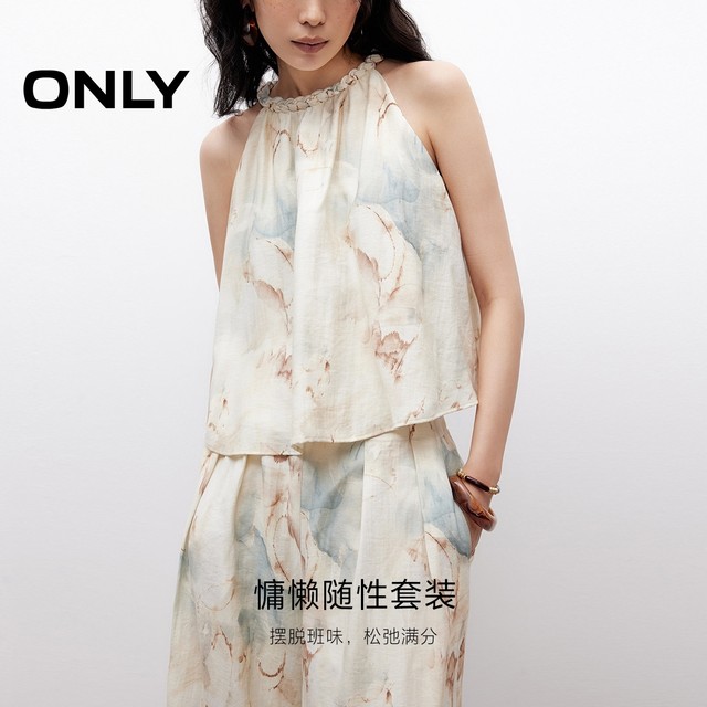 ONLY2025 summer new light people wear neck halter design light breathable loose linen suit casual pants for women