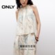 ONLY2025 summer new light people wear neck halter design light breathable loose linen suit casual pants for women