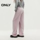 ONLY summer pure cotton casual versatile drawstring high waist straight-leg casual pants 12431D004