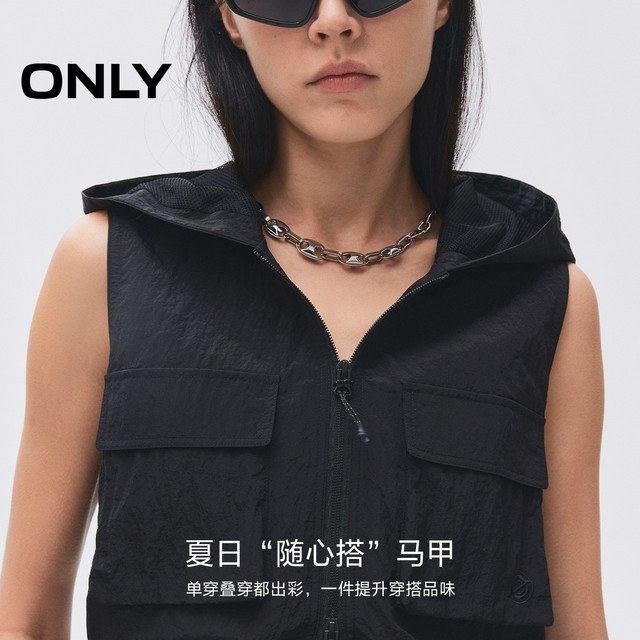 ONLY2025 summer new style practical hooded light solid color hem drawstring large pocket short vest for women