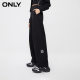 ONLY summer new solid color texture slimming straight sports sweatshirt/trouser pants glutinous rice casual pants set
