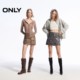 O天票 ONLY2025 spring and summer new style fashionable cool feeling old high waist PU miniskirt skirt women's versatile
