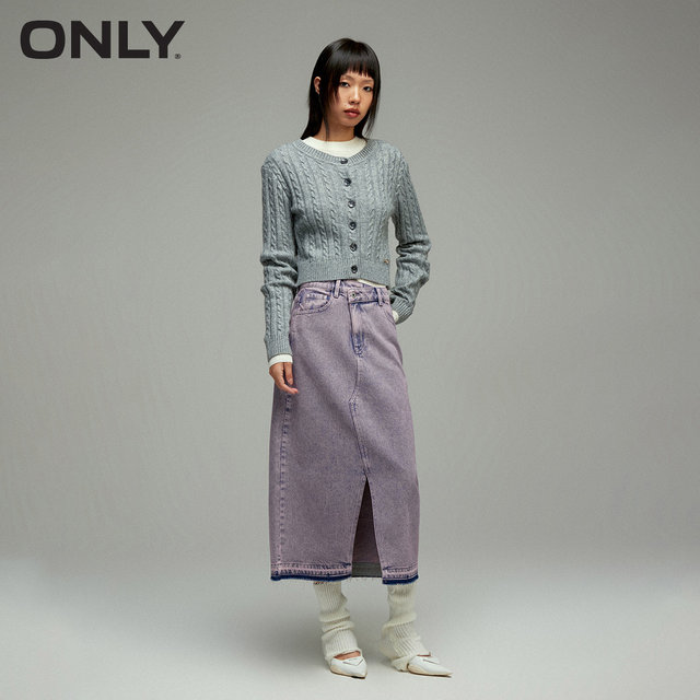 ONLY summer fashion temperament versatile commuting style high waist slimming asymmetrical slit A-line denim skirt for women